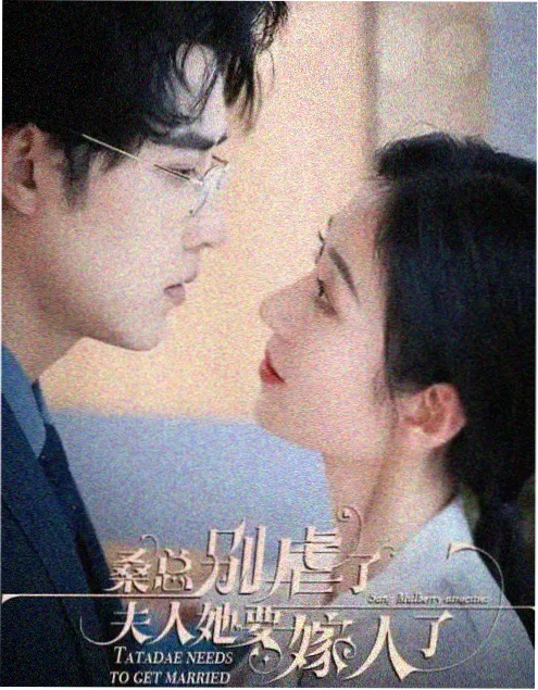 小小影视电视剧归途列车在线观看