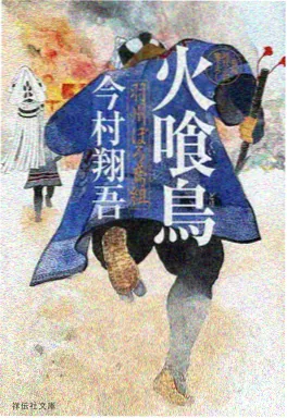 小小影视动漫机械之心免费播放
