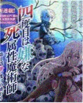 小小影视综艺向往的山野在线看