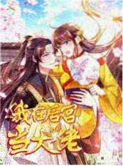 小小影视综艺恋爱观察室