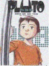 小小影视综艺极限挑战营